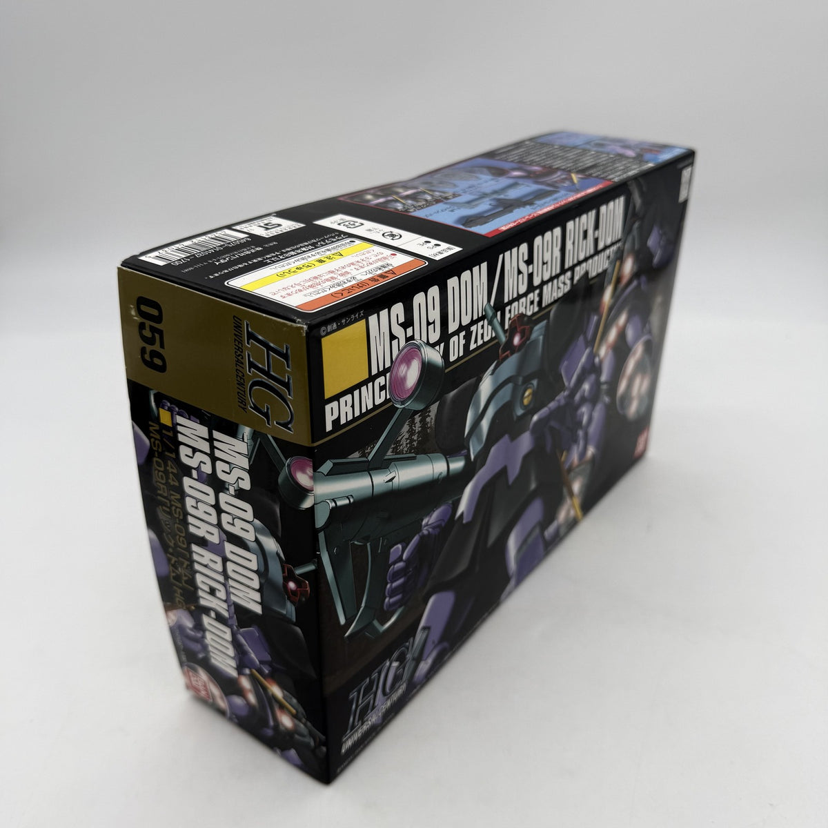 MS-09 Dom MS-09R Rick Dom HGUC 1/144 Scale BANDAI Mobile Suit Gundam JP