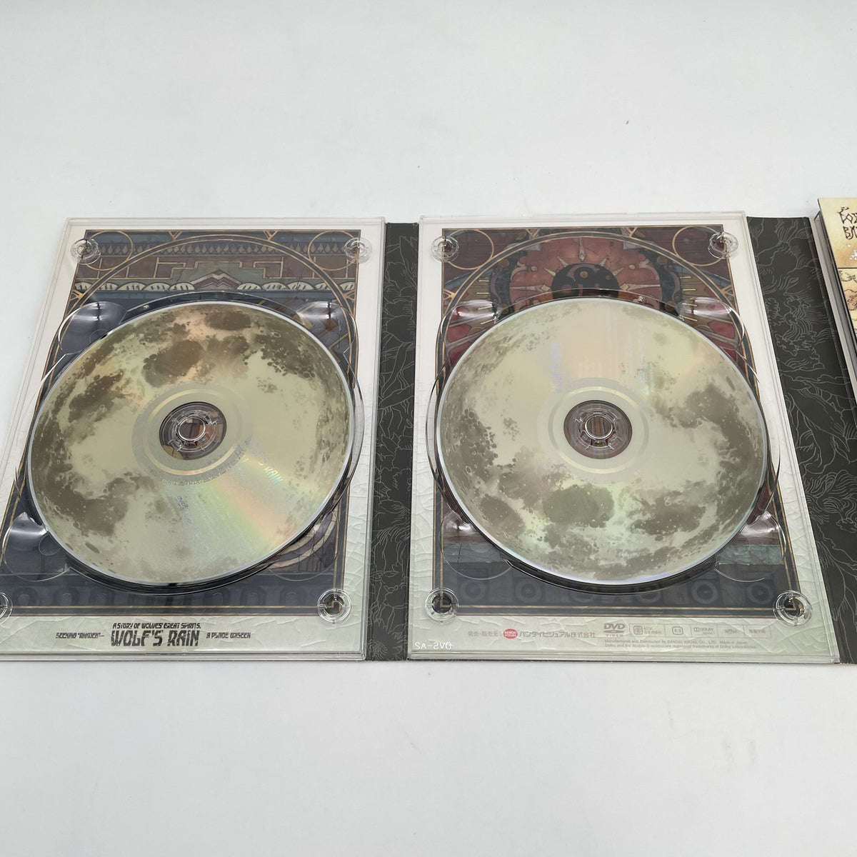 Wolfs Rain DVD Box First Press booklet Limited Edition Japan