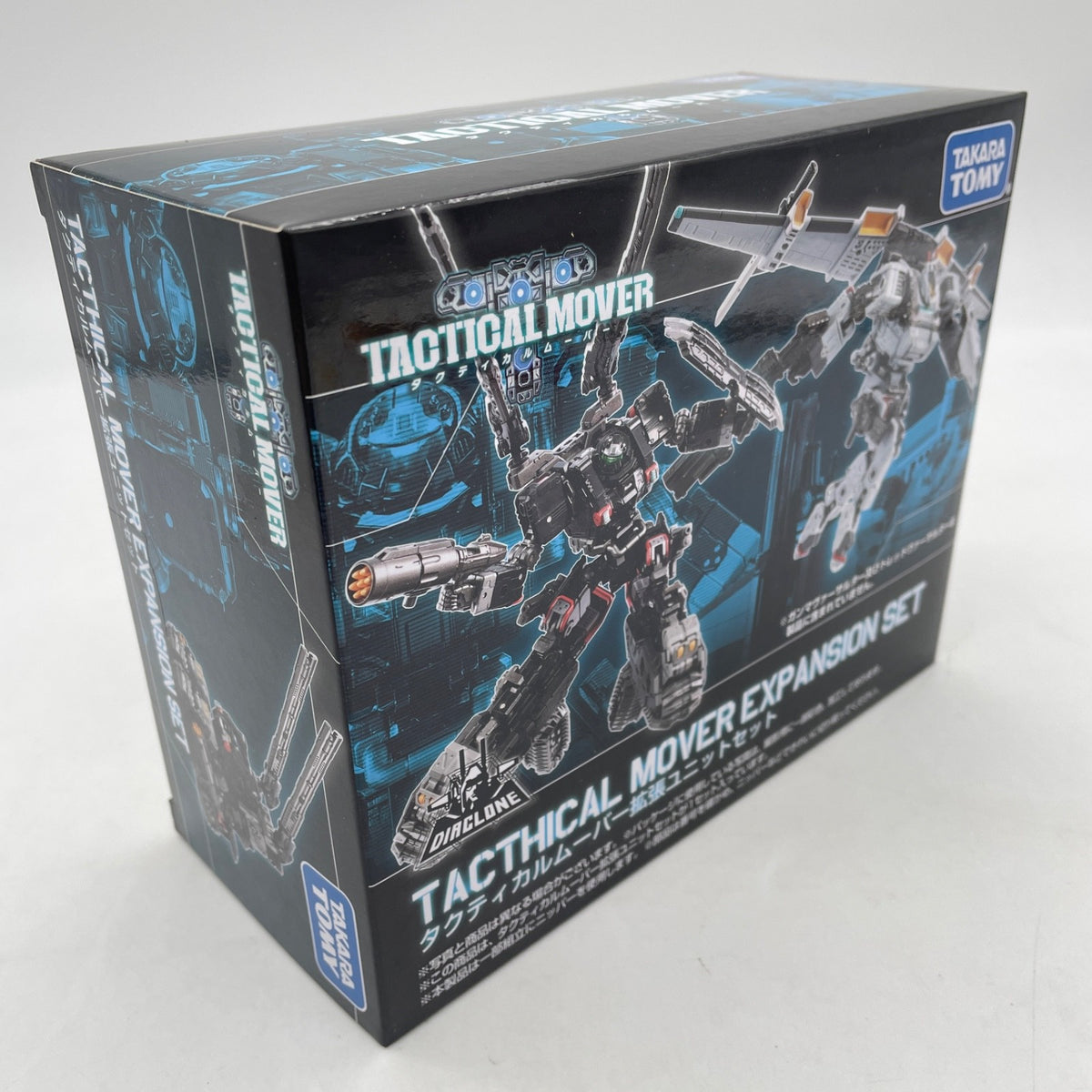 Tactical Mover Expansion Unit Set Figure Exclusive DIACLONE Takara Tomy Japan