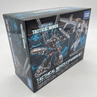Tactical Mover Expansion Unit Set Figure Exclusive DIACLONE Takara Tomy Japan