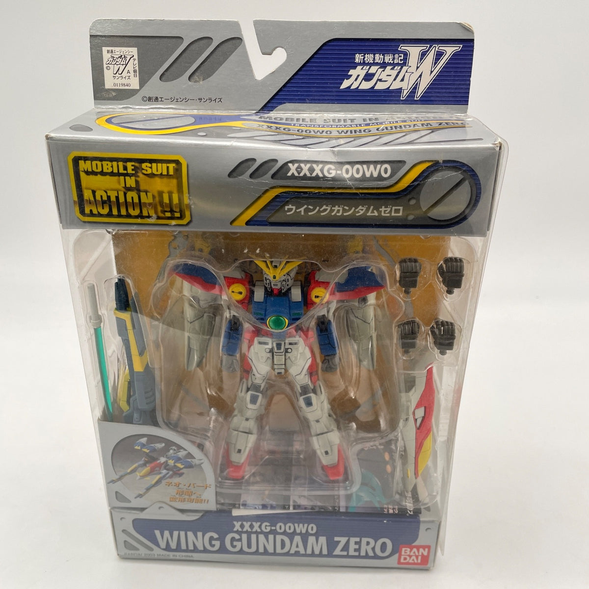 MS IN ACTION Wing Gundam Zero Mobile Suit Gundam Wing Japan