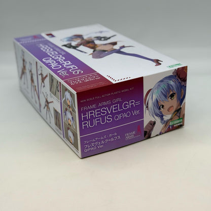 Kotobukiya Frame Arms Girl Hresvelgr=Rufus Qipao Ver. Plastic Model Kit Japan