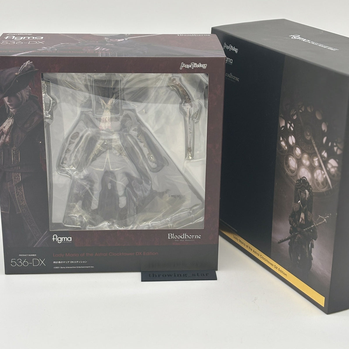 Figma Lady Maria of the Astral Clocktower DX Edition Bloodborne The Old Hunters