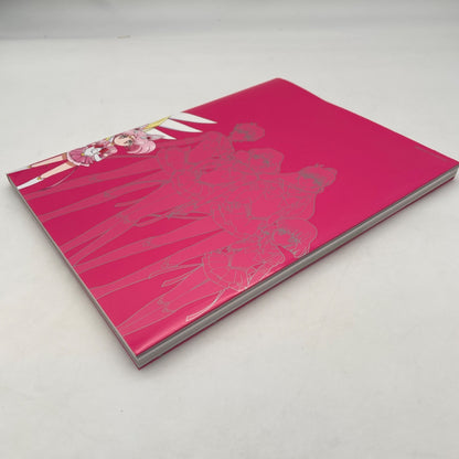Sailor Moon Eternal The Movie Official Visual Art Book Illustration Japan Import