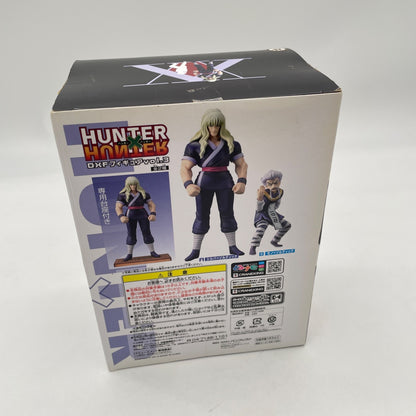 Banpresto HUNTER x HUNTER Silva Zaoldyeck DX figure