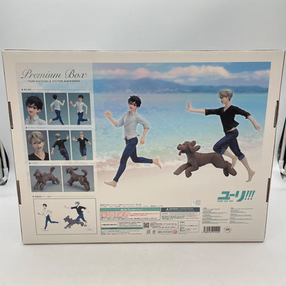 Yuri on ICE Katsuki & Victor Nikiforov Makkachin Premium Box Figure Orange Rouge
