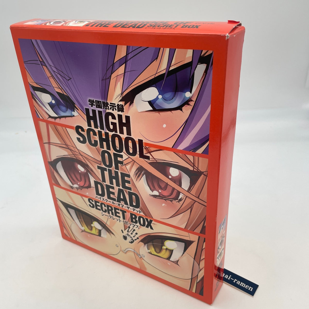 HIGHSCHOOL OF THE DEAD Secret Box Art Set Book From Japan