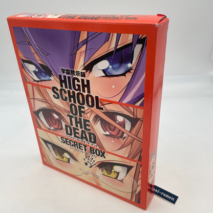 HIGHSCHOOL OF THE DEAD Secret Box Art Set Book From Japan