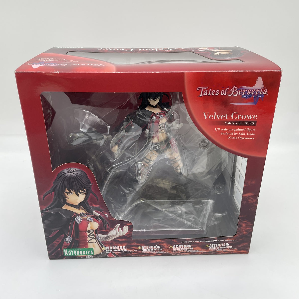 KOTOBUKIYA Tales of Berseria VELVET CROWE 1/8 Figure