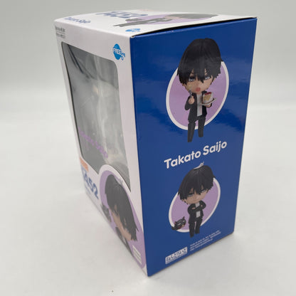 Nendoroid Takato Saijo Action Figure #1452Dakaretai Otoko 1-i ni Odosarete Imasu