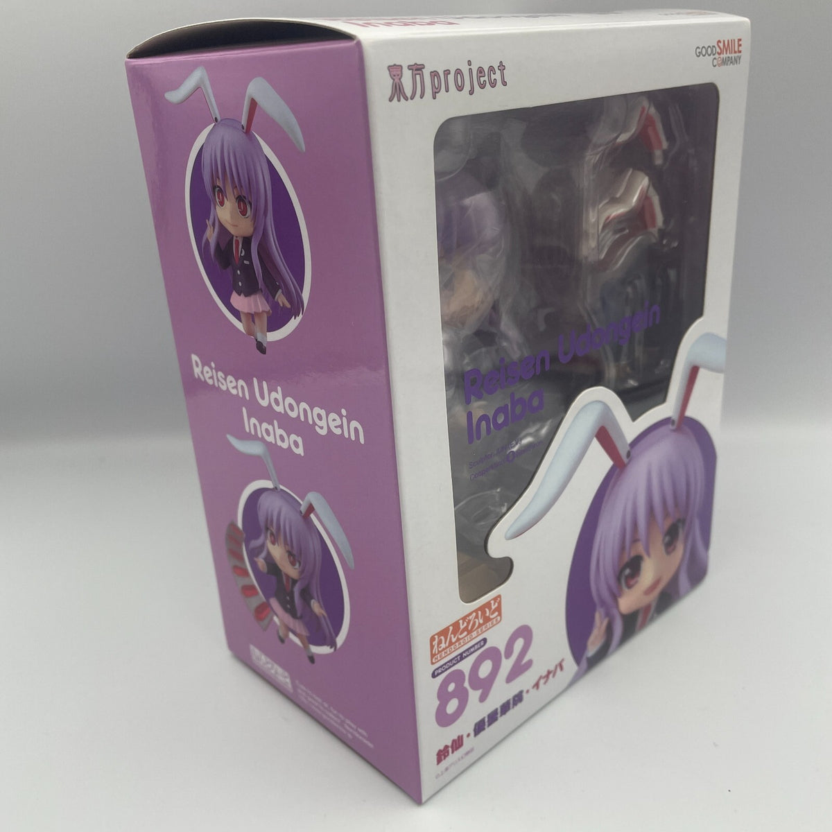 Nendoroid Touhou Project Reisen Udongein Inaba Figure GOOD SMILE COMPANY JP
