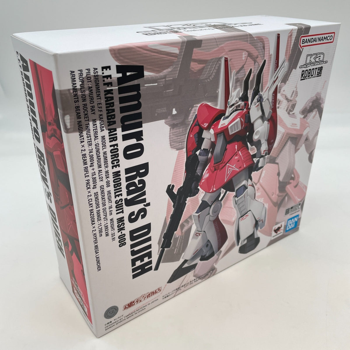 ROBOT SPIRITS Z Gundam Ka signature SIDE MS Amuro Ray 's DIJEH Action Figure