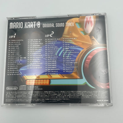 MARIO KART 8 Original Soundtrack CLUB NINTENDO COLLECTION 2 CD Japan