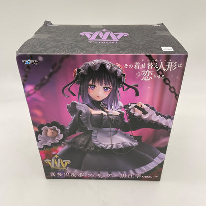 That Dress Up Doll Falls In Love T-Most Kitagawa Umi Figure Shizuku Kuroe