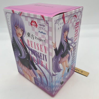 Touhou Project Reisen Udongein Inaba Special Figure Furyu From Japan Toy