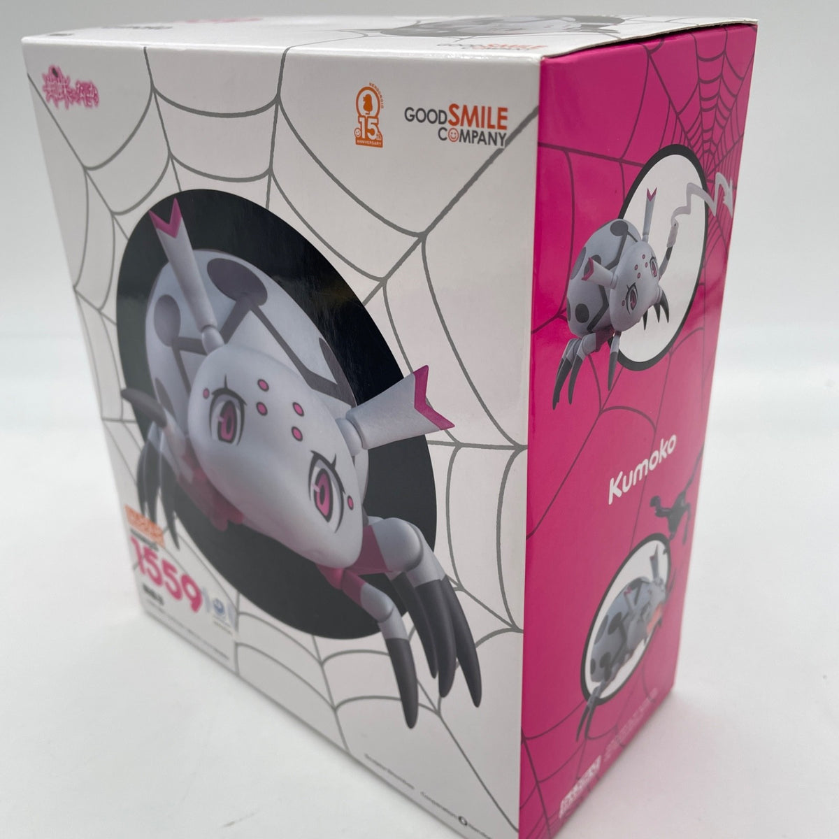 Nendoroid So I'm a Spider! So What? Kumoko Figure #1559 Good Smile Company Japan