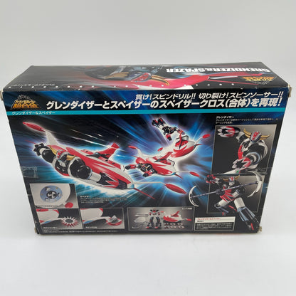 Super Robot Chogokin Grendizer & Spazer Action Figure Set Bandai Japan