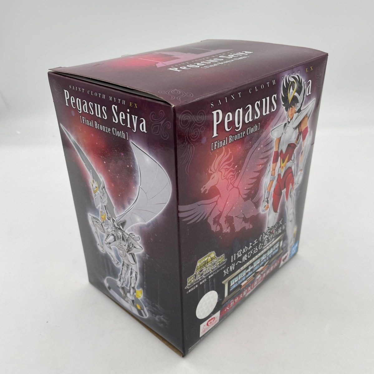 Saint Seiya Cloth Myth EX Pegasus Seiya Final Bronze Cloth Figure Action Japan