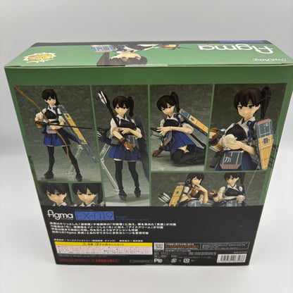 Figma Kaga Non-Scale ABS & PVC Figure Kantai Collection KanColle From Japan