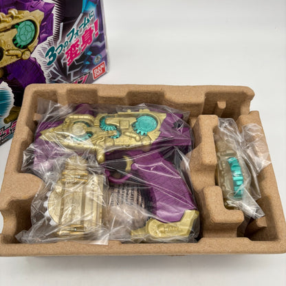 DX Nebula Steam Gun Kaurokokemuriju Toy Masked Kamen Rider Build Bandai