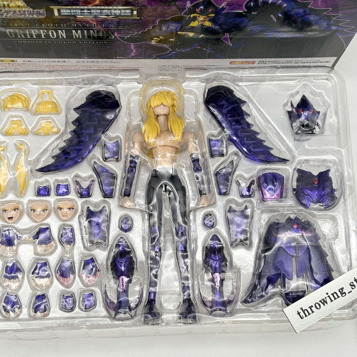 Figure Saint Seiya Cloth Myth EX Griffon Minos Original Color Edition Bandai