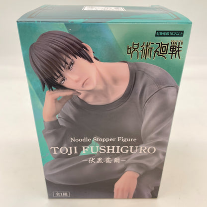 FuRyu Jujutsu Kaisen Toji Fushiguro Noodle Stopper Figure Japan Import