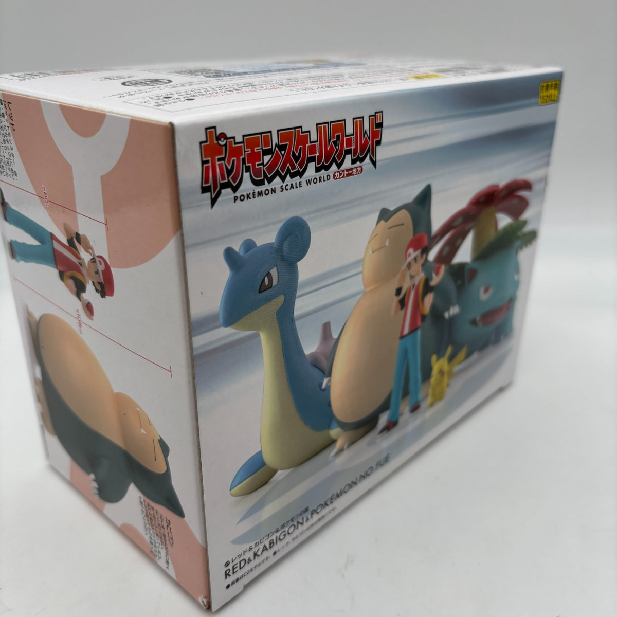 Pokemon Scale World Kanto Red & Snorlax Figure 1/20 Scale BANDAI Japan