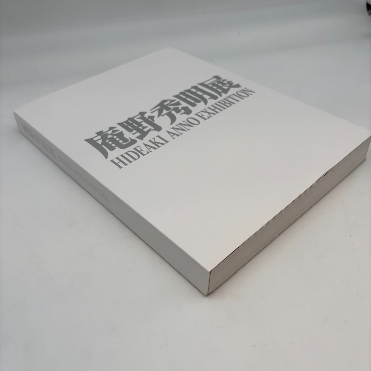 Hideaki Anno Exhibition Picture Book Official Catalog Guide Book Evangelion