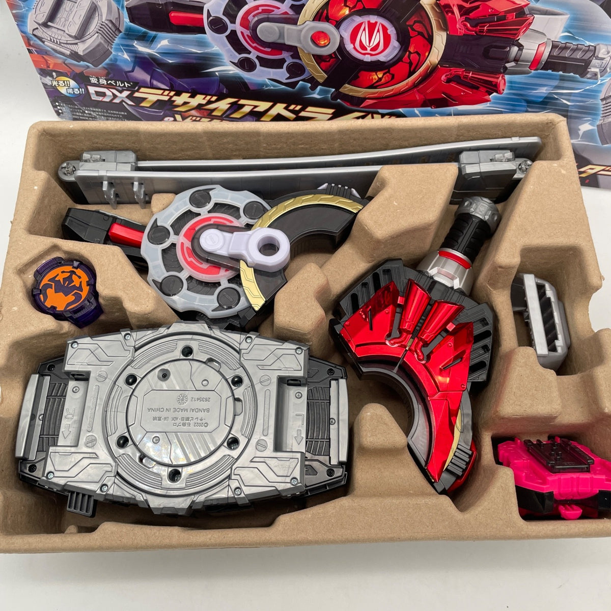 Kamen Rider Geats DX Desire Driver&Zombie Rays Buckle&Rays Buckle Holder Bandai