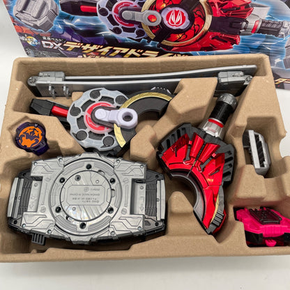 Kamen Rider Geats DX Desire Driver&Zombie Rays Buckle&Rays Buckle Holder Bandai