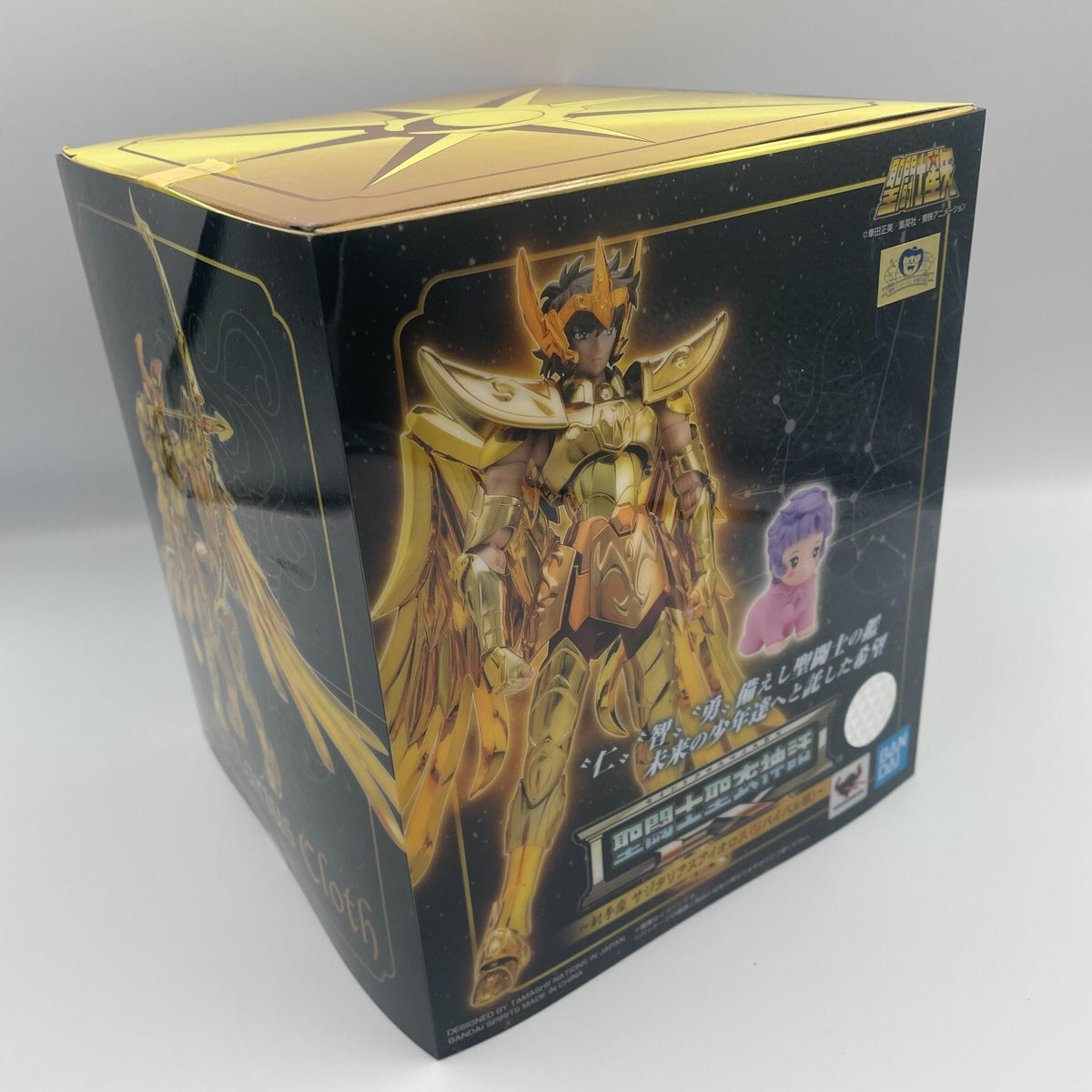 Saint Cloth Myth EX Sagittarius Aiolos Revival ver Figure Saint Seiya Bandai
