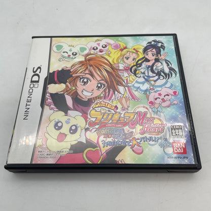 Nintendo DS Futari wa Precure Max Heart Danzen DS de Dai Battle Japan Import