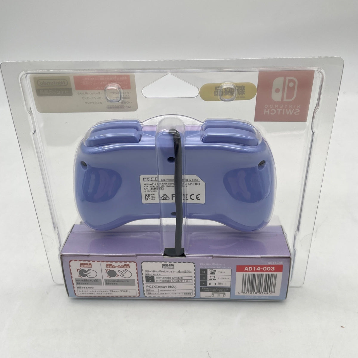 Nintendo Switch Animal Crossing Hori Pad Mini Controller 2021 Japan