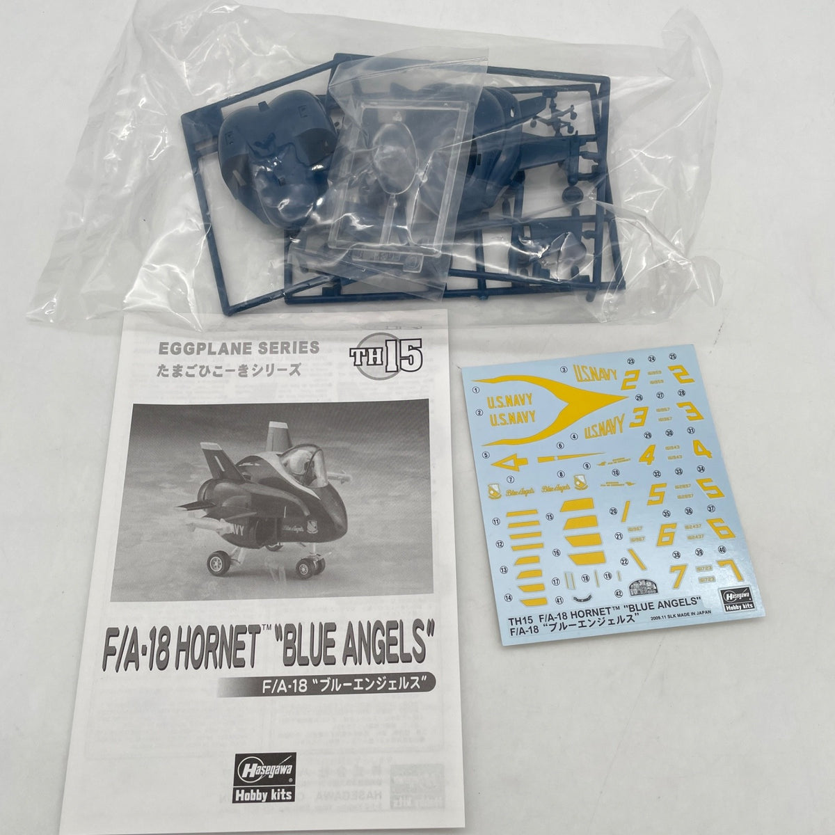 Hasegawa Plastic Model Egg Plane American Navy F/A-18 Blue Angels