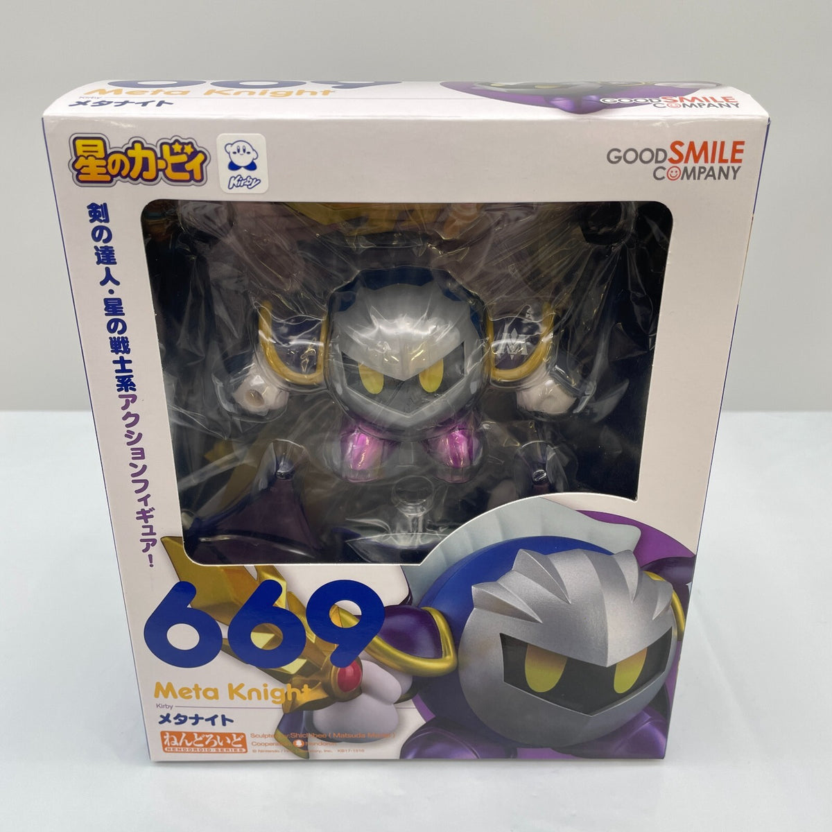 Nendoroid Kirby Meta Knight Figure #669 Good Smile Company Japan