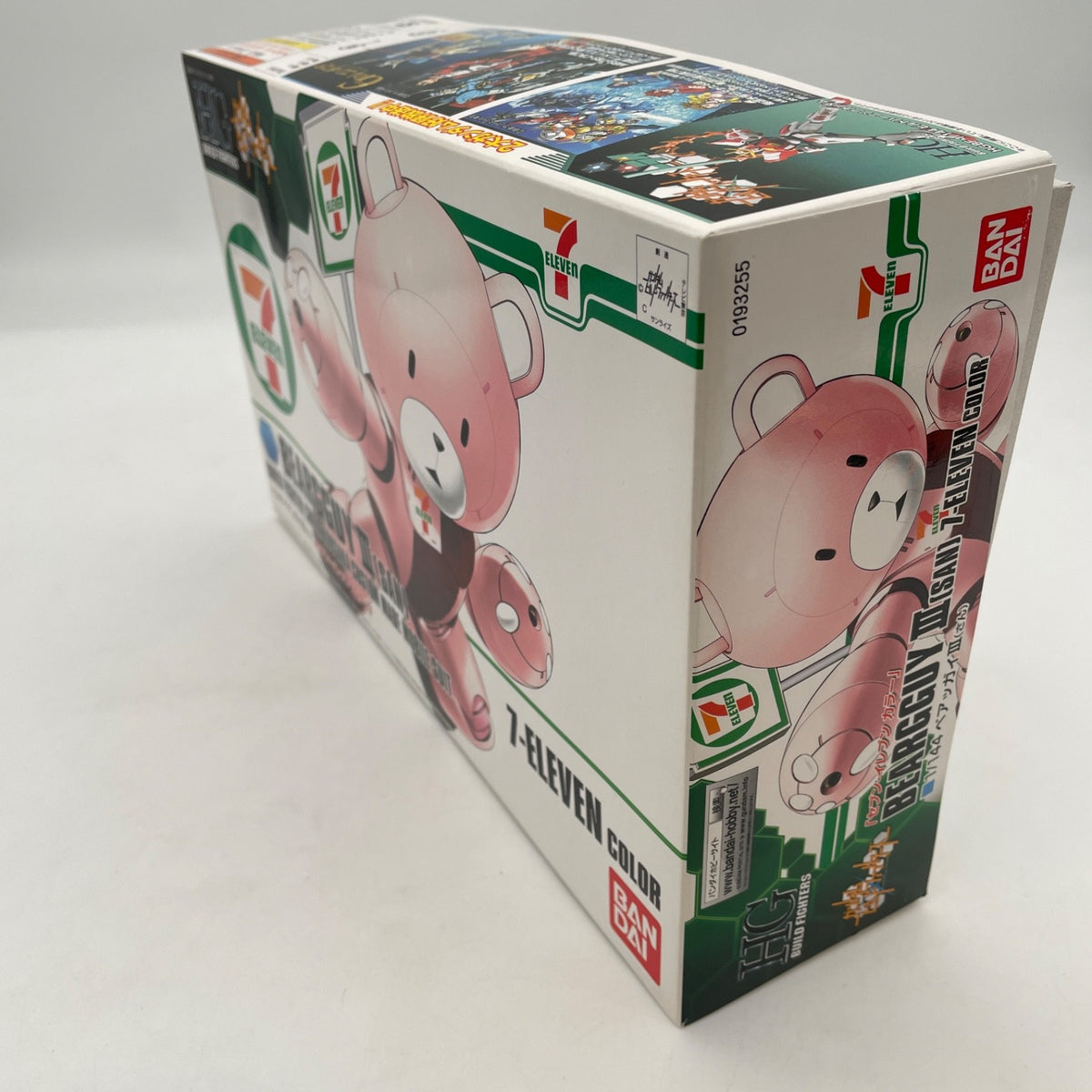 BANDAI x 7-Eleven 1/144 HG Beargguy III 7-11 Color Limited Edition Gunpla Japan