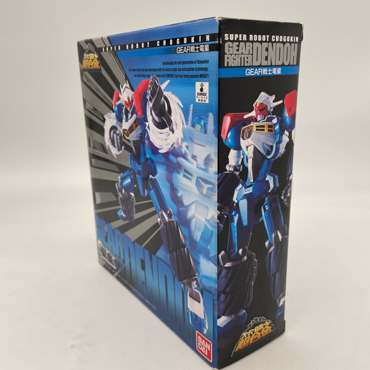 Super Robot Chogokin GEAR Fighter Dendoh Painted Figure Bandai Japan Import