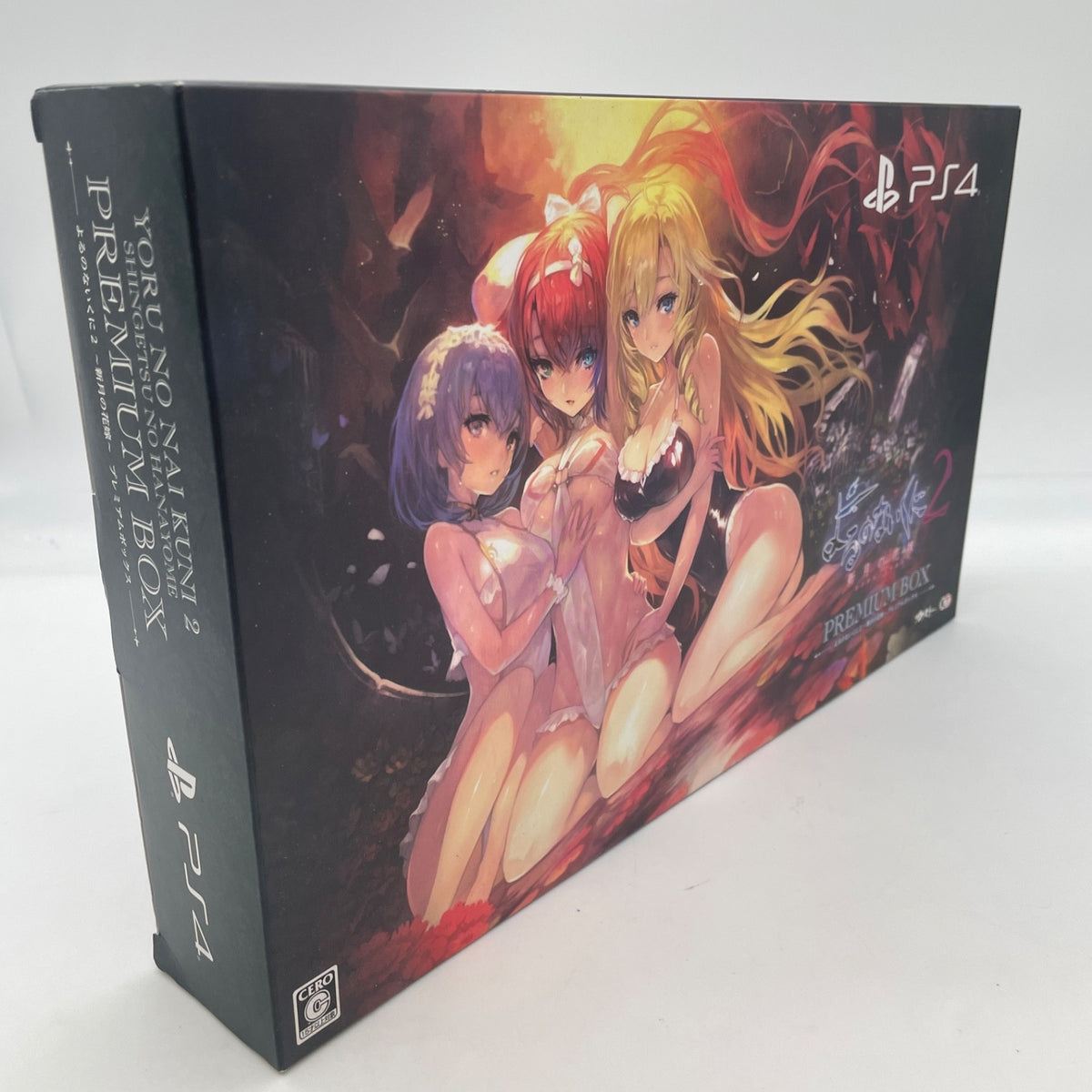 PS4 Nights of Azure 2 Bride of the Moon Premium Box Sony PlayStation 4 Japan