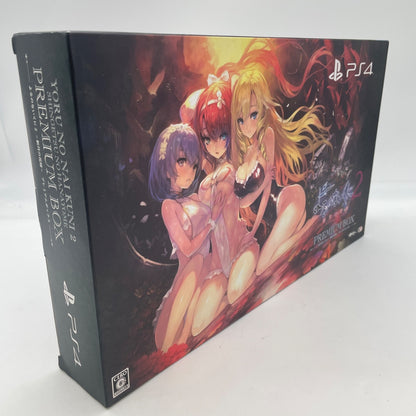 PS4 Nights of Azure 2 Bride of the Moon Premium Box Sony PlayStation 4 Japan