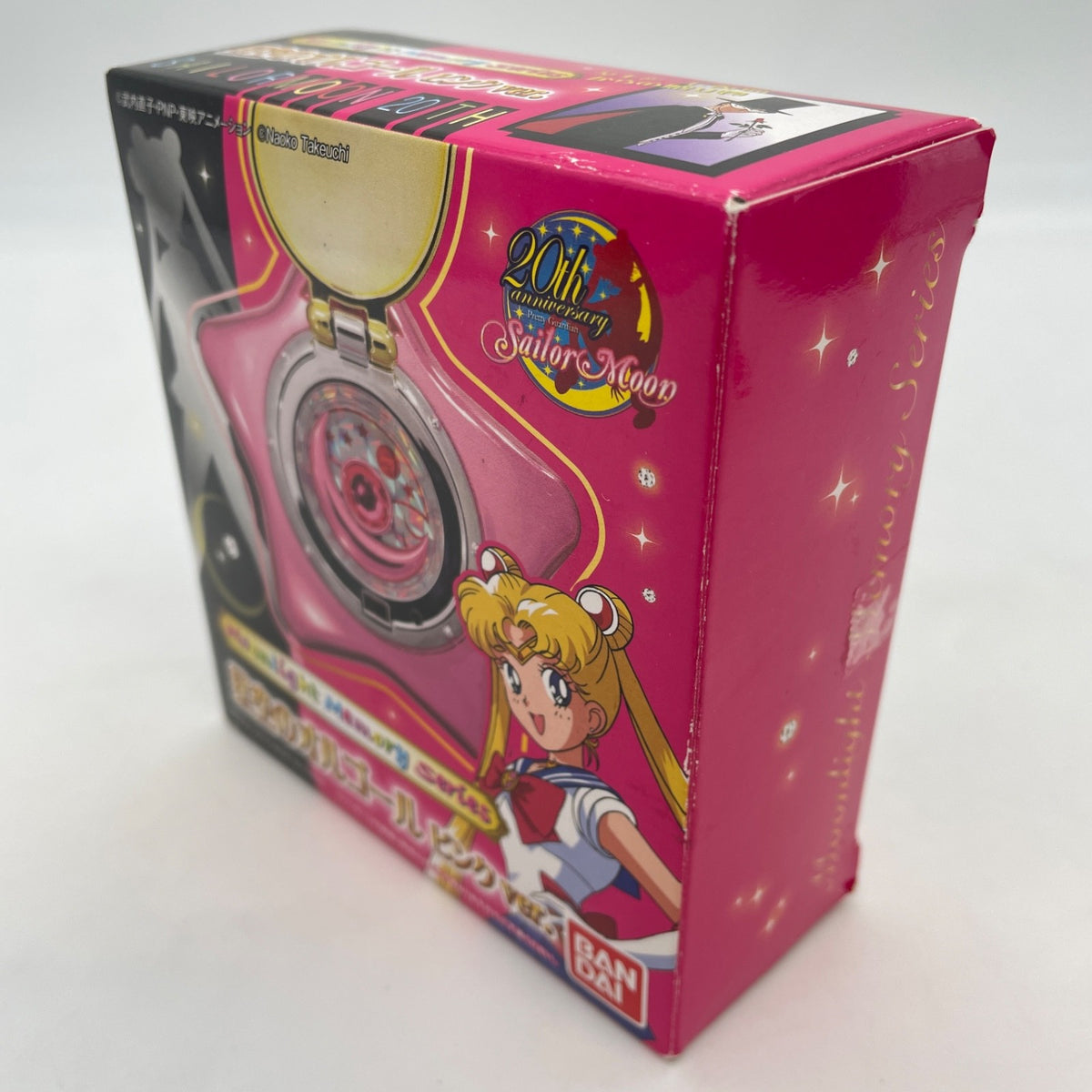 BANDAI Sailor Moon Star Locket Moonlight Memory Series Music Box PINK Figure