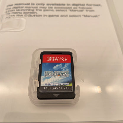 Nintendo Switch Little Busters! Converted Edition prototype Japan