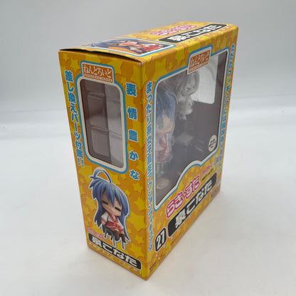 Nendoroid Lucky Star Konata Izumi Official Homepage Version Figure Used