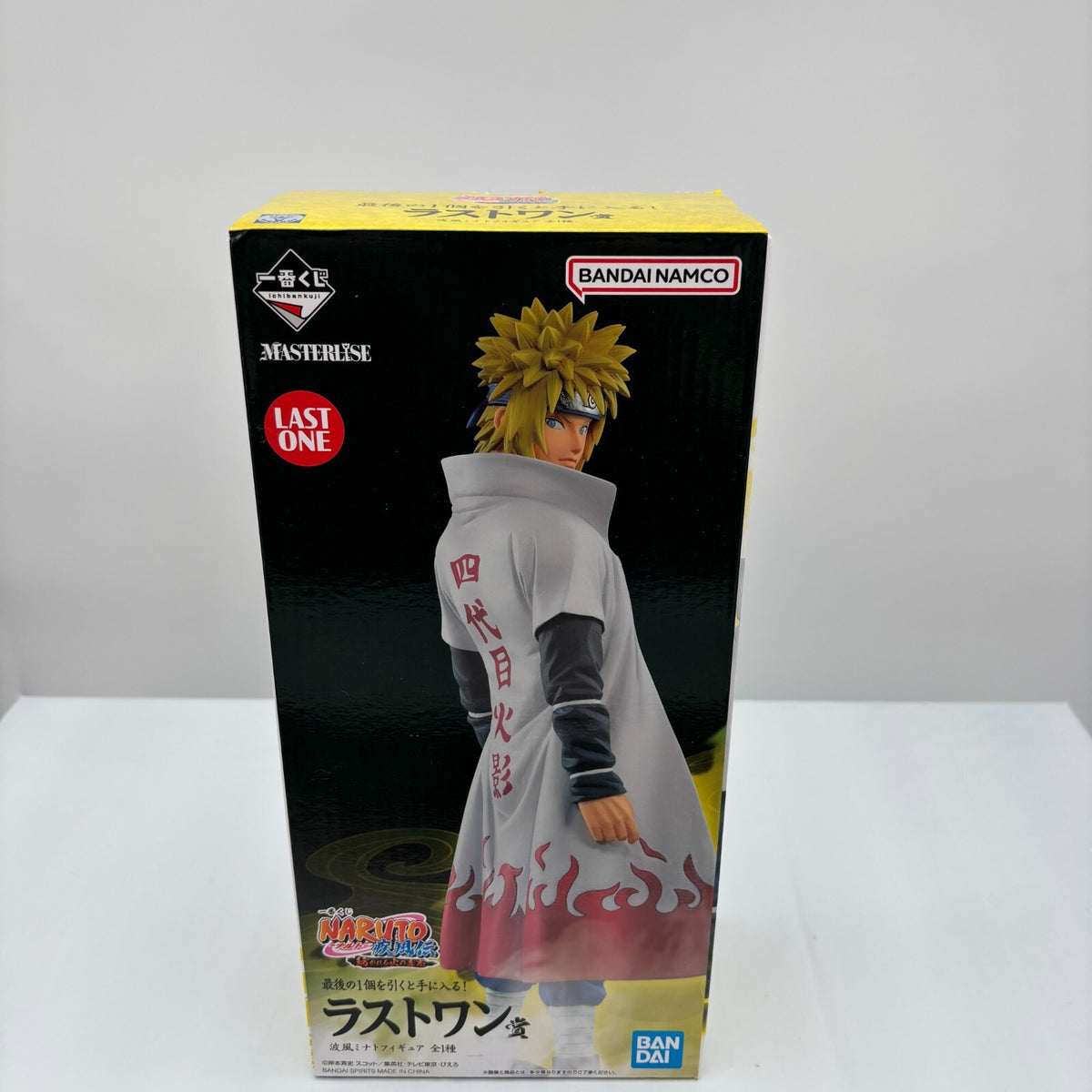 NARUTO Shippuden Will of Fire Spun Minato Namikaze Figure Ichiban Kuji Last One