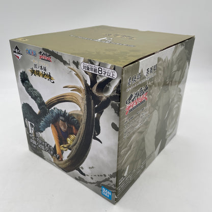 Figure ONE PIECE Sir Crocodile SUMISHIKIKAIGI F ichiban kuji BANDAI Japan