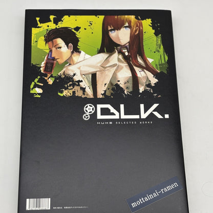 Figure figma Black Rock Shooter BEAST Art Book BLK Limited Edition