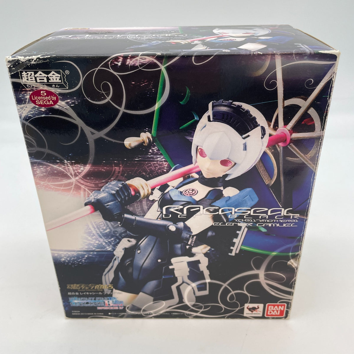 Chogokin Phantasy Star Online RAcaseal Black Ver. Figure PSO Bandai Japan
