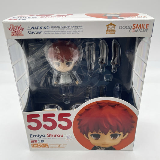 Nendoroid Figure Shiro Shirou Emiya Fate/stay night [Unlimited Blade Works]