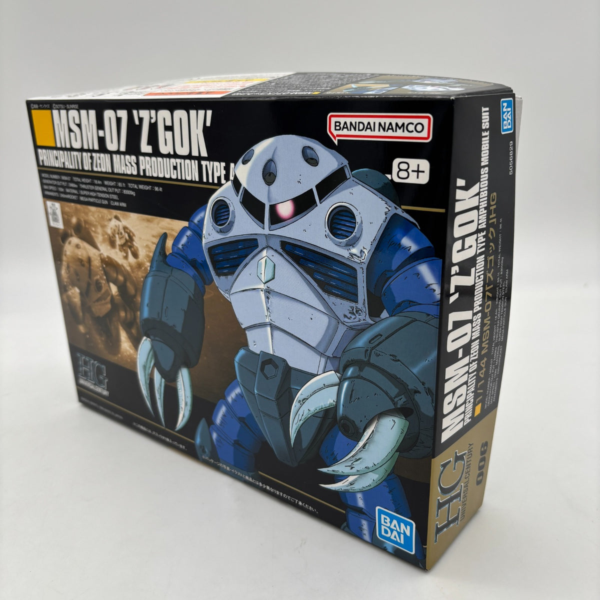 BANDAI HGUC(006) 1/144 Scale HG MSM07 Z'Gok Mobile Suit Gundam JAPAN