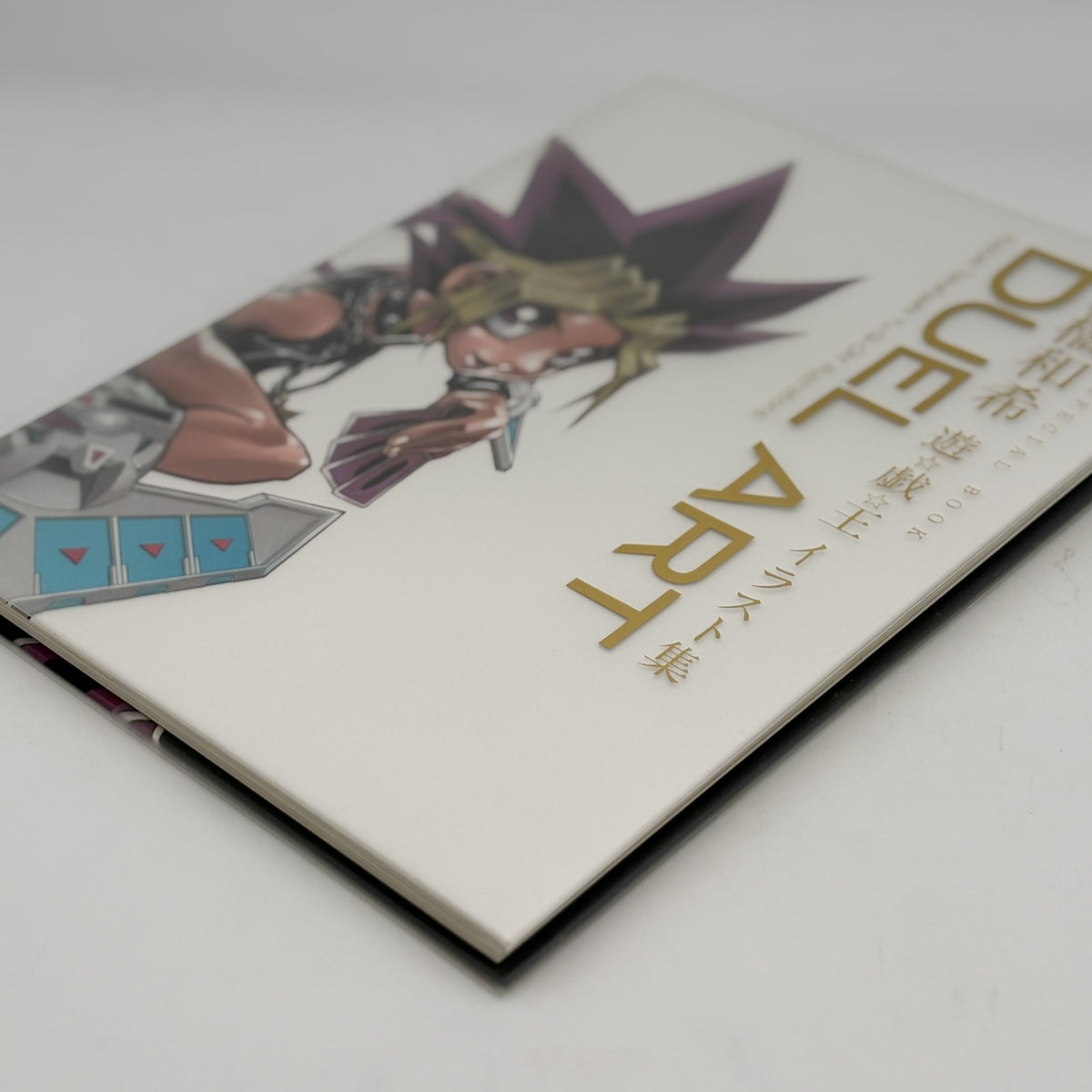 Yu-Gi-Oh Kazuki Takahashi Illustrations DUEL ART BOOK Jump Special Book Japan