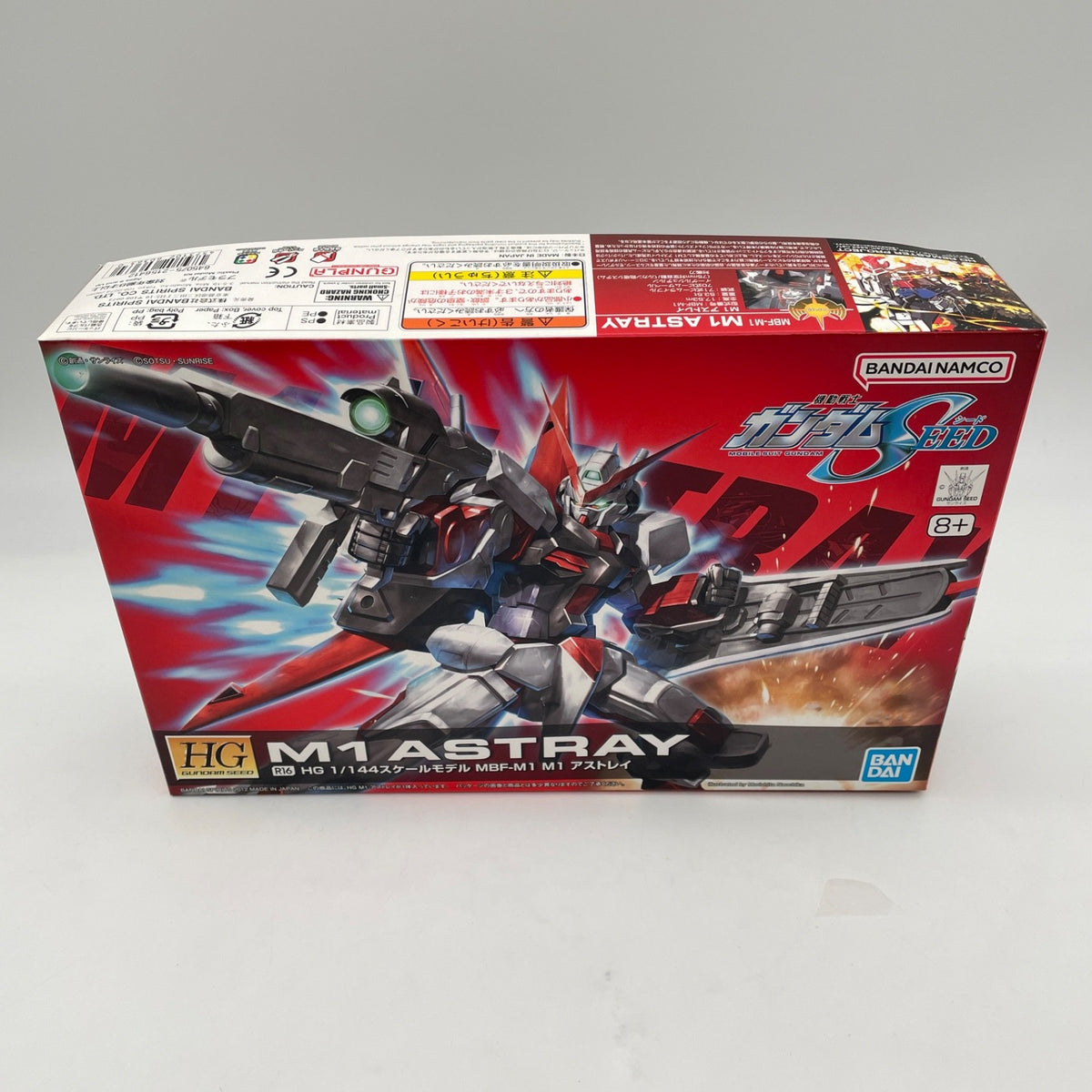 BANDAI Gundam SEED R-16 MBF-M1 M1 Astray HG 1/144 Model Kit 03630